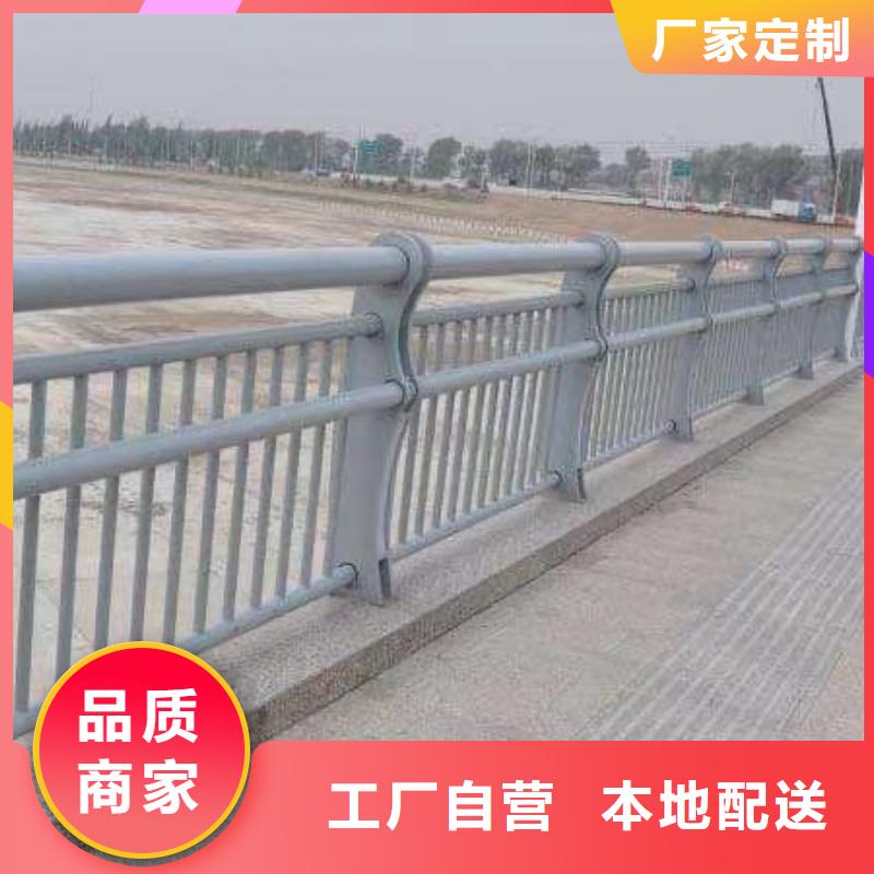 #304不锈钢复合管#-厂家直销