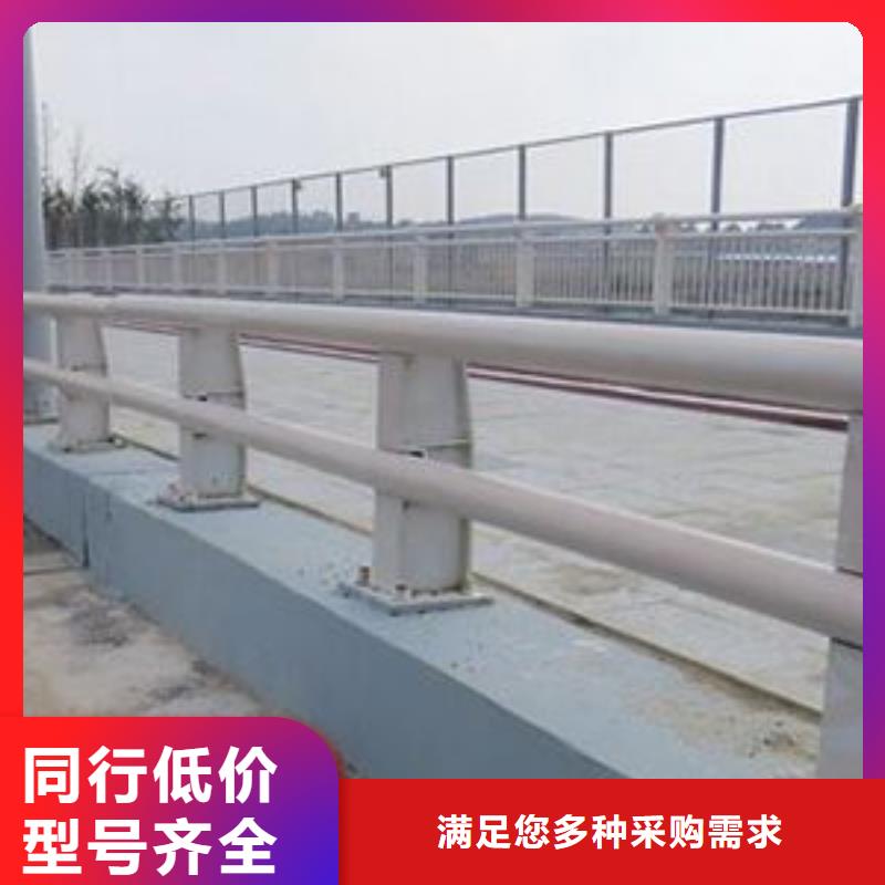 #304不锈钢复合管#-厂家直销