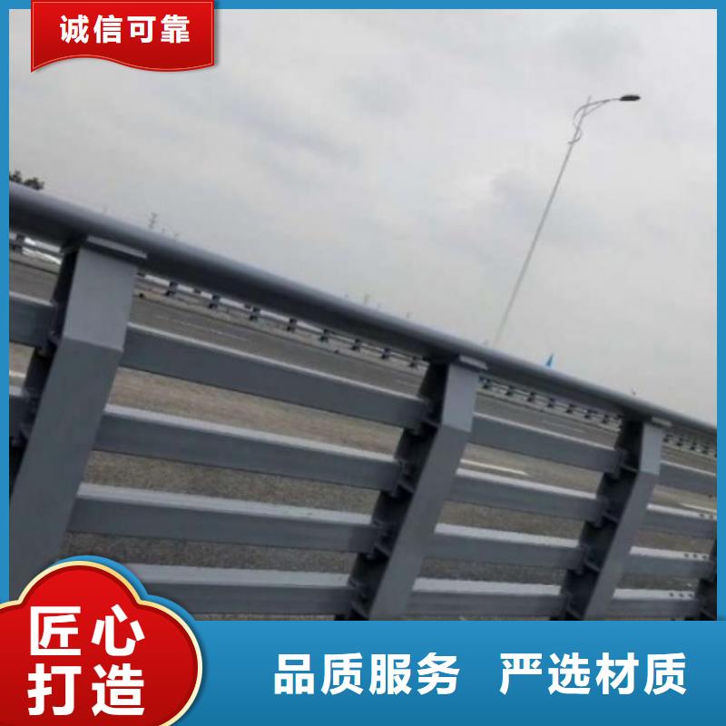 道路防撞欄桿-專注道路防撞欄桿十多年