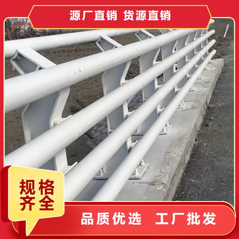 不銹鋼防撞護(hù)欄、不銹鋼防撞護(hù)欄生產(chǎn)廠家
