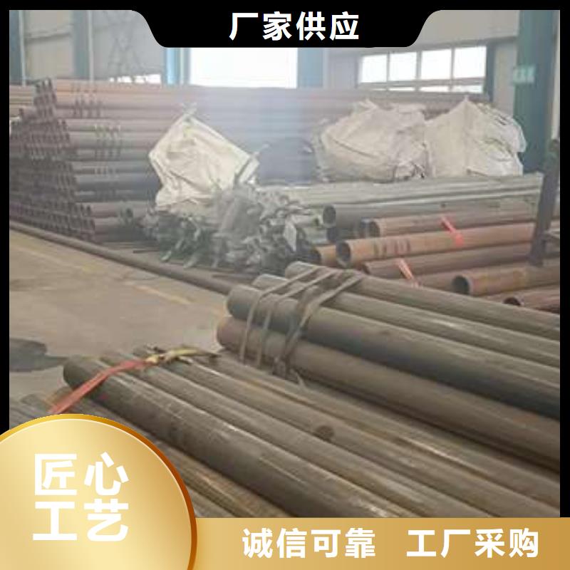 【護欄鍍鋅噴塑防撞欄定制銷售售后為一體】