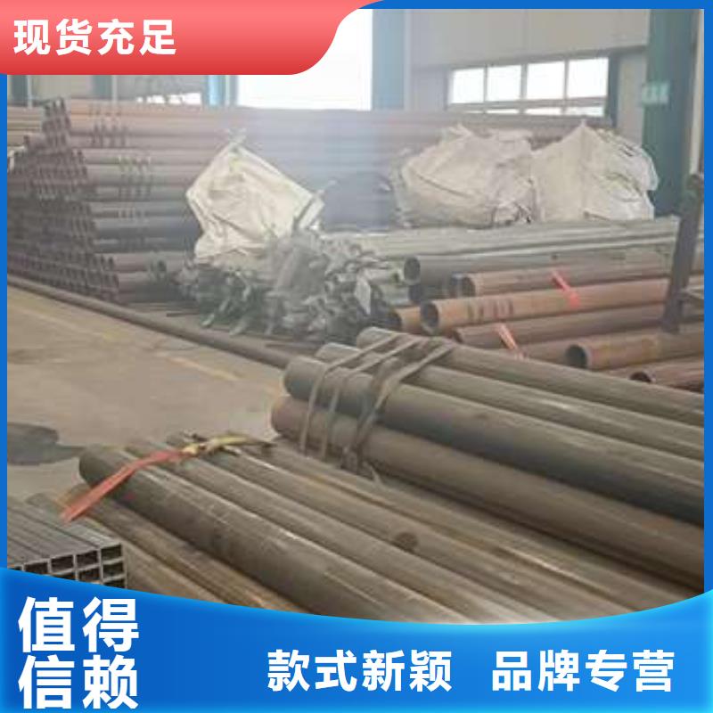 护栏【人行道栏杆】多家仓库发货