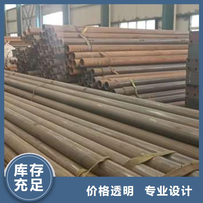 護欄-不銹鋼鋼絲繩護欄對質(zhì)量負責