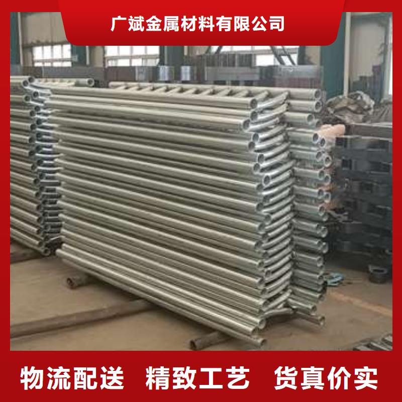 護欄河道護欄誠信經(jīng)營現(xiàn)貨現(xiàn)發(fā)