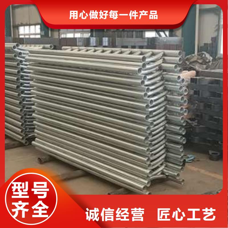 护栏防撞护栏立柱支持定制贴心售后