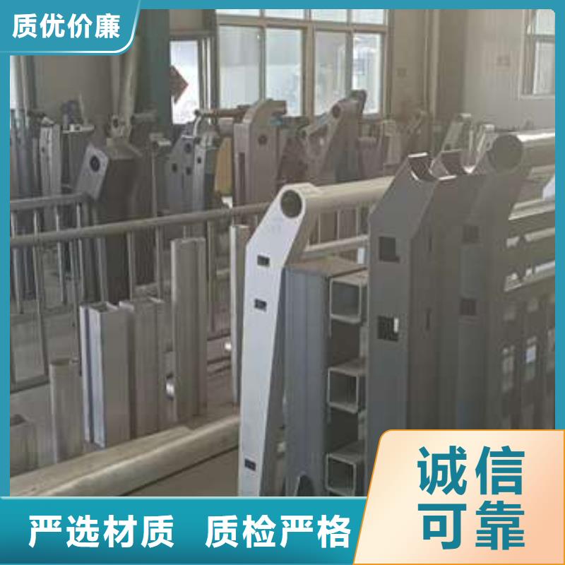 护栏,【中央分隔栏】定制速度快工期短