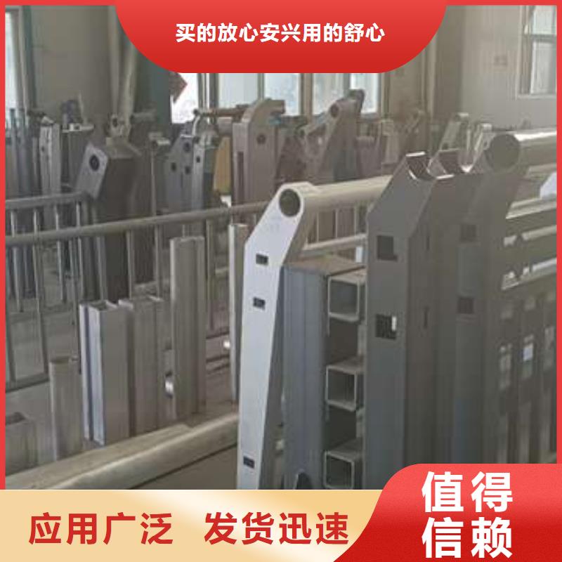 護(hù)欄橋梁護(hù)欄價(jià)格實(shí)惠工廠直供