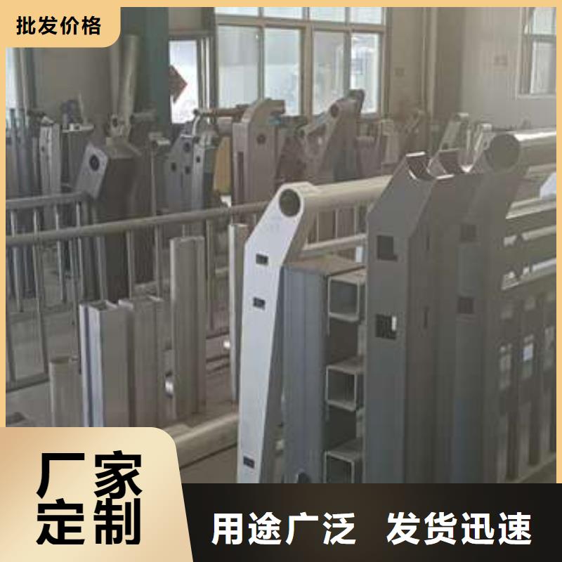 护栏_201不锈钢复合管实力工厂