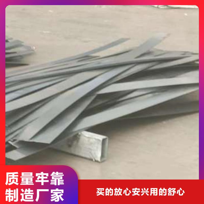 护栏桥梁护栏品牌专营