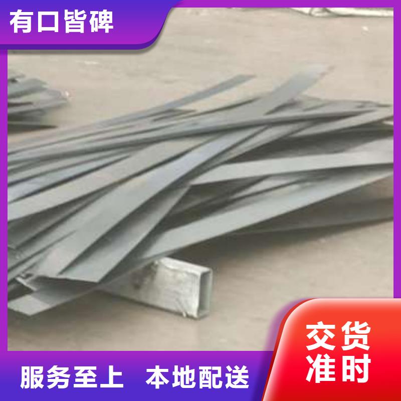 护栏天桥护栏价格实惠工厂直供