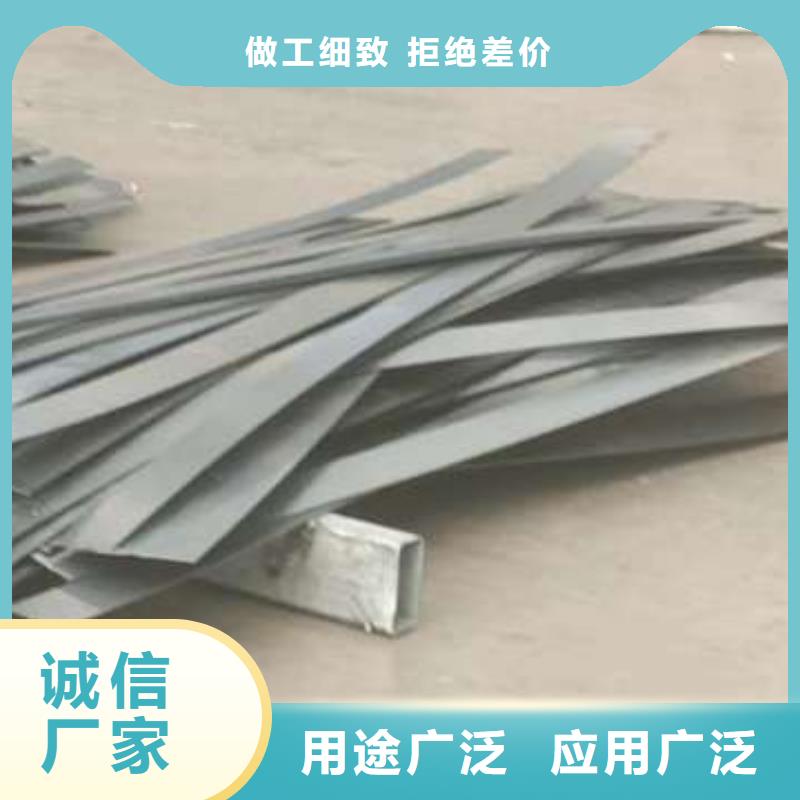 護欄河道防撞欄桿優(yōu)良材質(zhì)