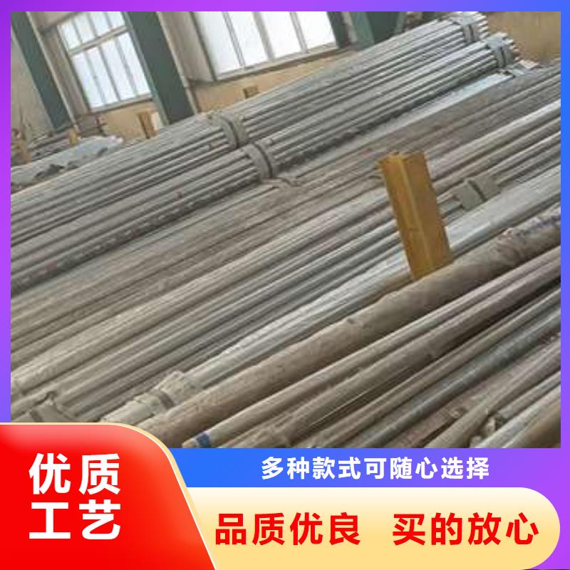 【護欄】【熱鍍鋅立柱】每個細節(jié)都嚴格把關(guān)
