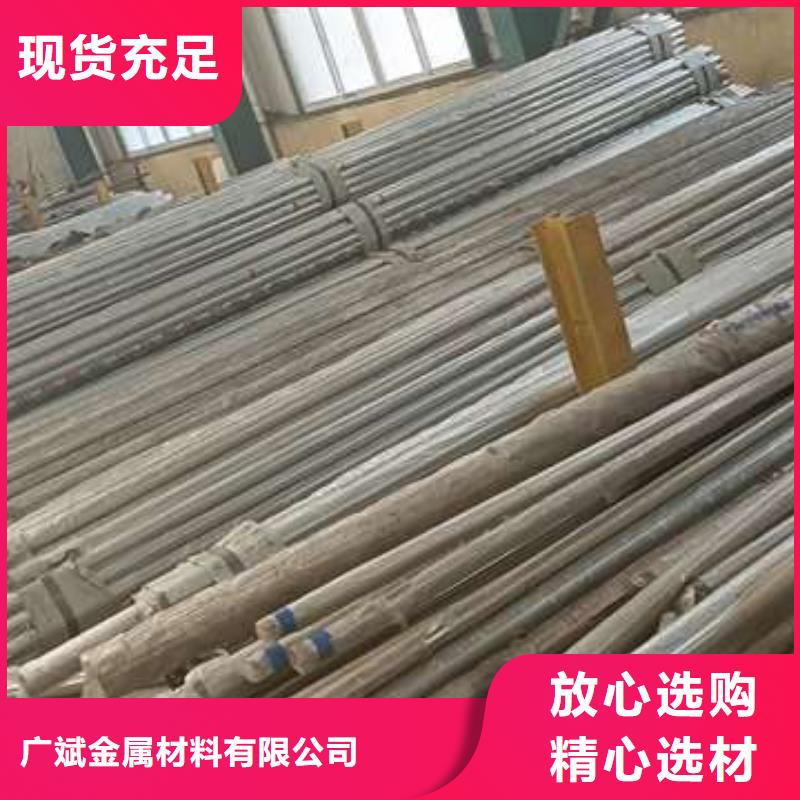 護欄木紋轉(zhuǎn)印護欄廠家案例