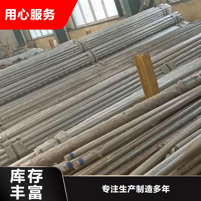 護欄_景觀護欄精心選材