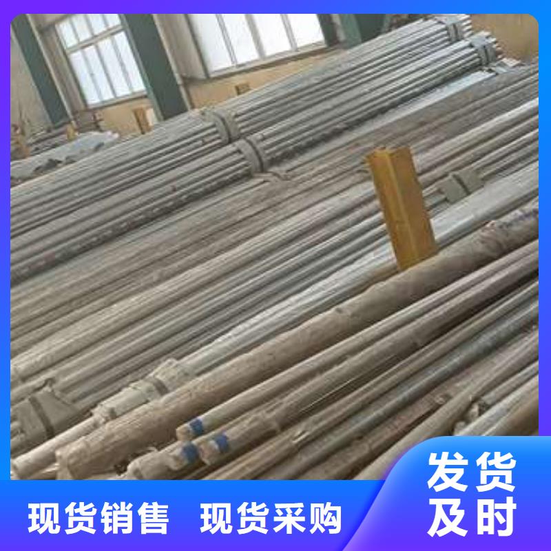 【護(hù)欄】防護(hù)欄型號齊全