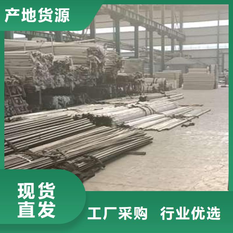 護(hù)欄,【不銹鋼復(fù)合管】廠家直銷(xiāo)