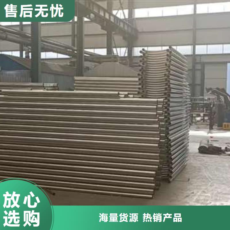 護(hù)欄【交通護(hù)欄】檢驗發(fā)貨