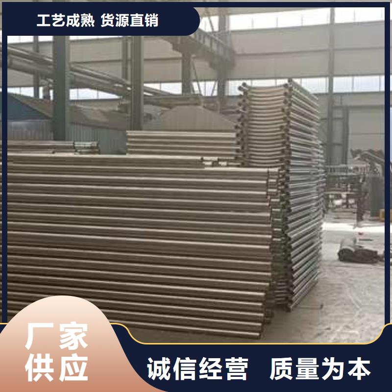 護欄,【中央分隔欄】定制速度快工期短