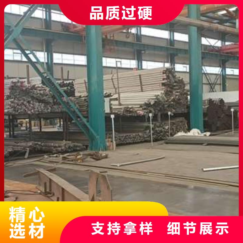 護(hù)欄河堤護(hù)欄廠家規(guī)格全