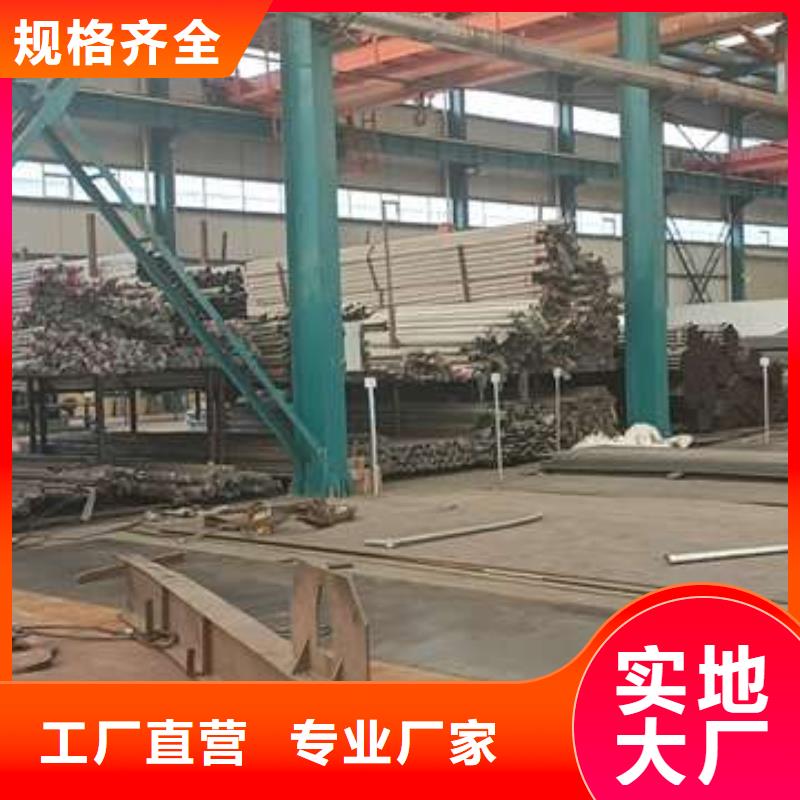 護(hù)欄木紋轉(zhuǎn)印護(hù)欄廠家案例