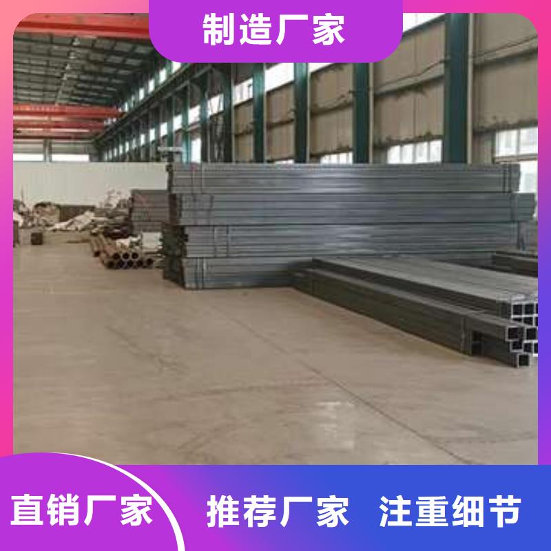 護(hù)欄_【交通護(hù)欄】支持加工定制