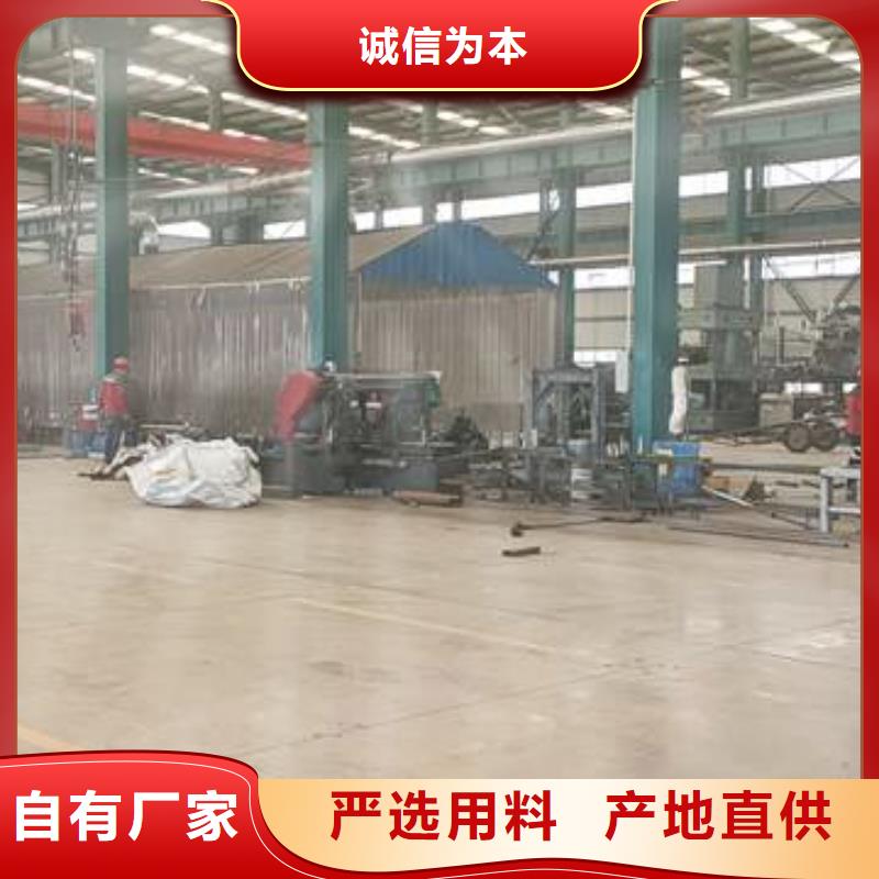 護欄【熱鍍鋅立柱】應(yīng)用領(lǐng)域