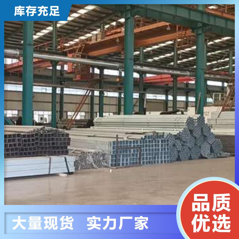 護(hù)欄【波形護(hù)欄】真正的源頭廠家