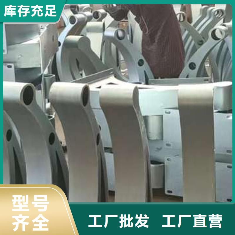 供應(yīng)不銹鋼造型欄桿的銷售廠家