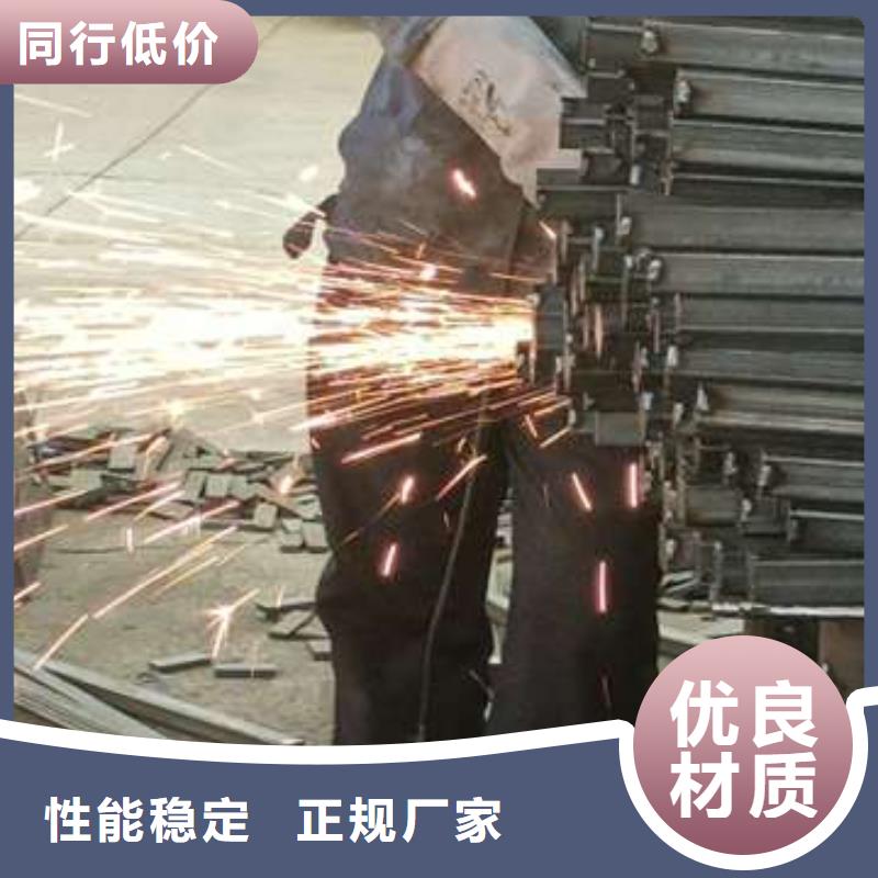 护栏防撞护栏立柱支持定制贴心售后