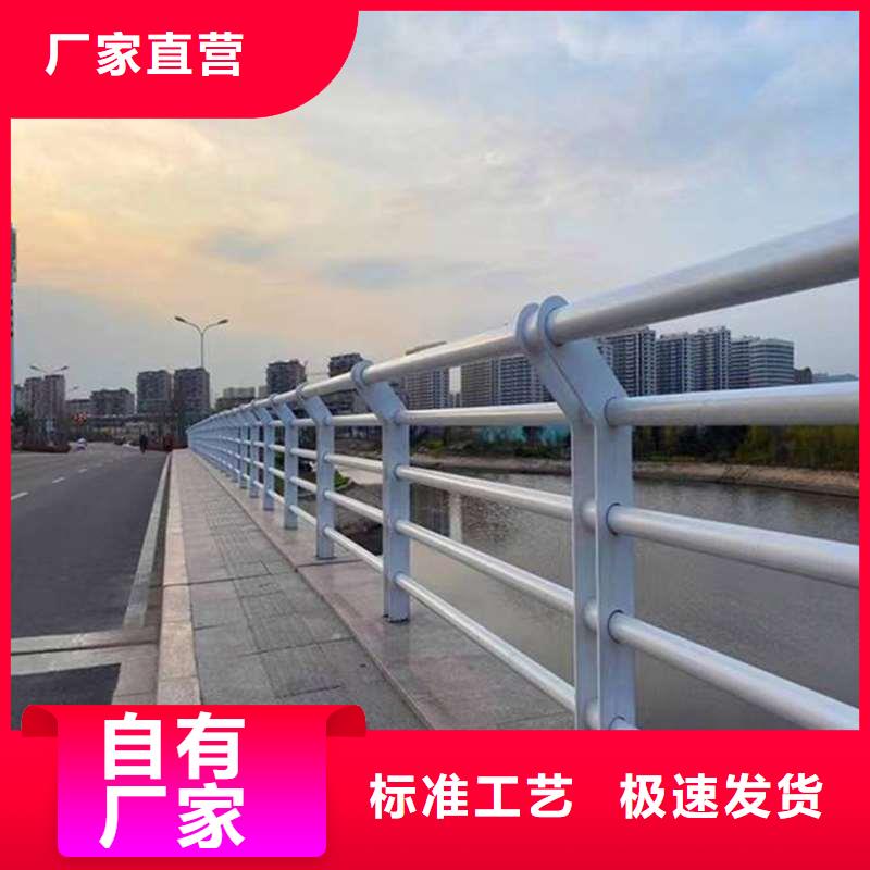 不銹鋼護(hù)欄