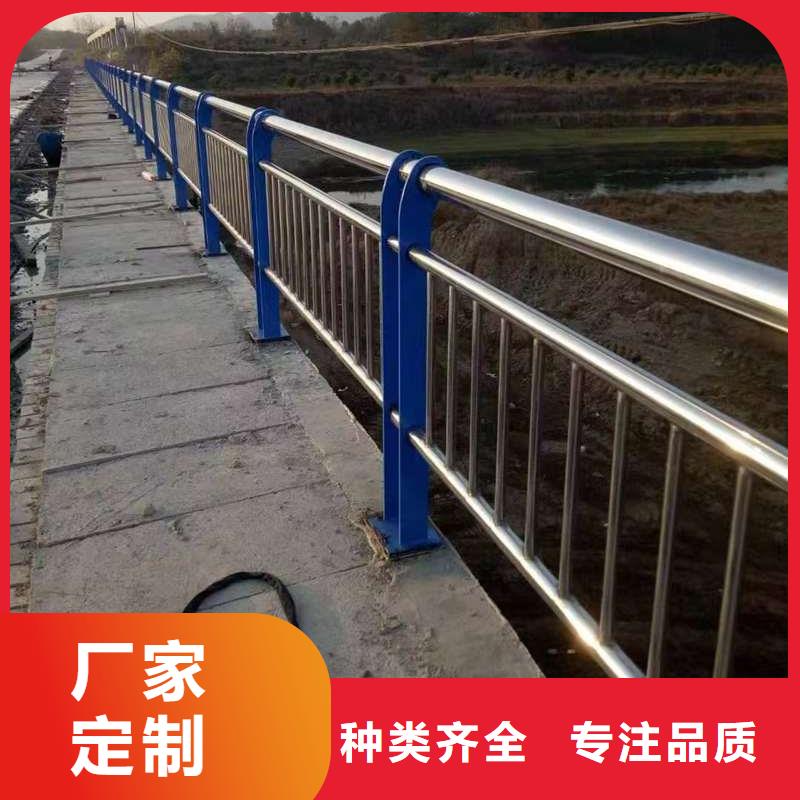 护栏桥梁护栏来图定制