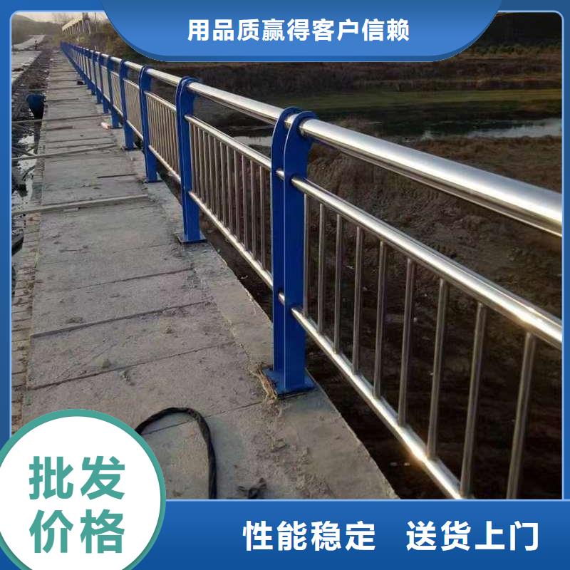 護(hù)欄,不銹鋼復(fù)合管護(hù)欄詳細(xì)參數(shù)