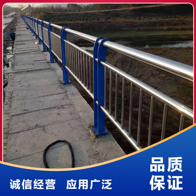 護(hù)欄-河道護(hù)欄質(zhì)優(yōu)價(jià)保