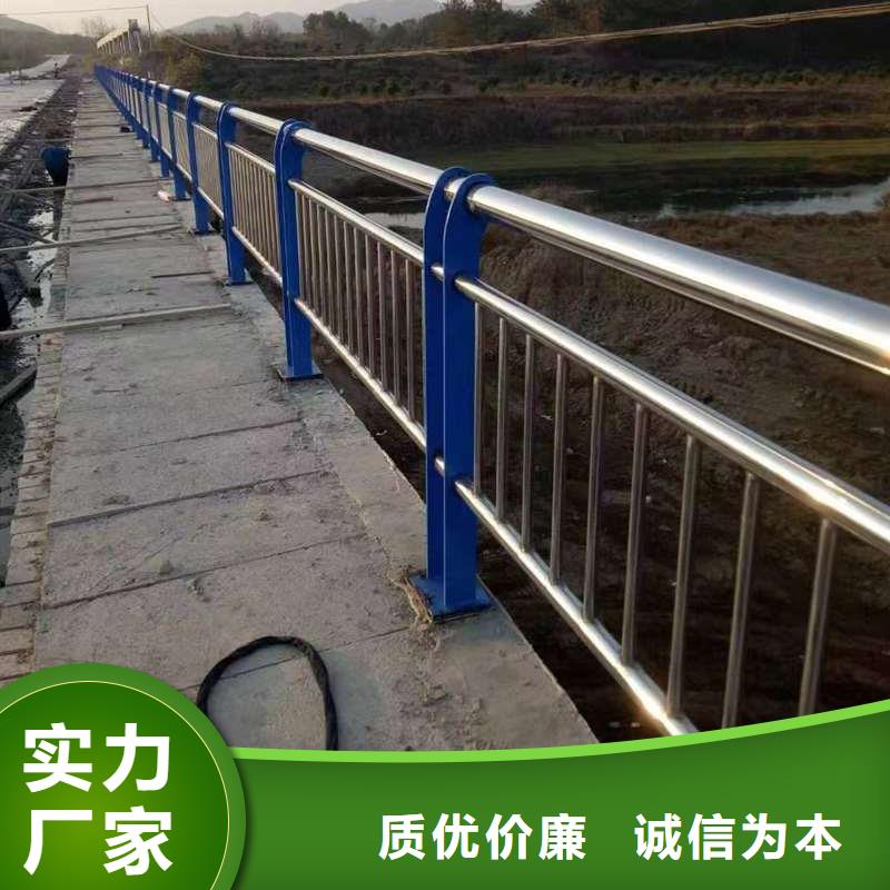 护栏铝合金桥梁护栏来图定制