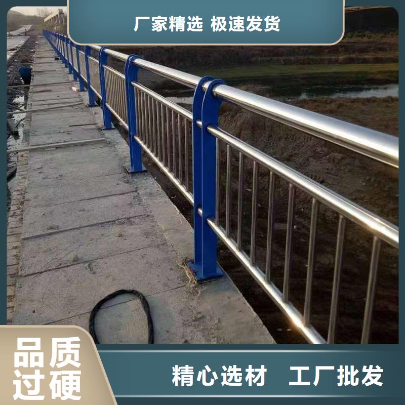 【護(hù)欄】天橋護(hù)欄快速生產(chǎn)