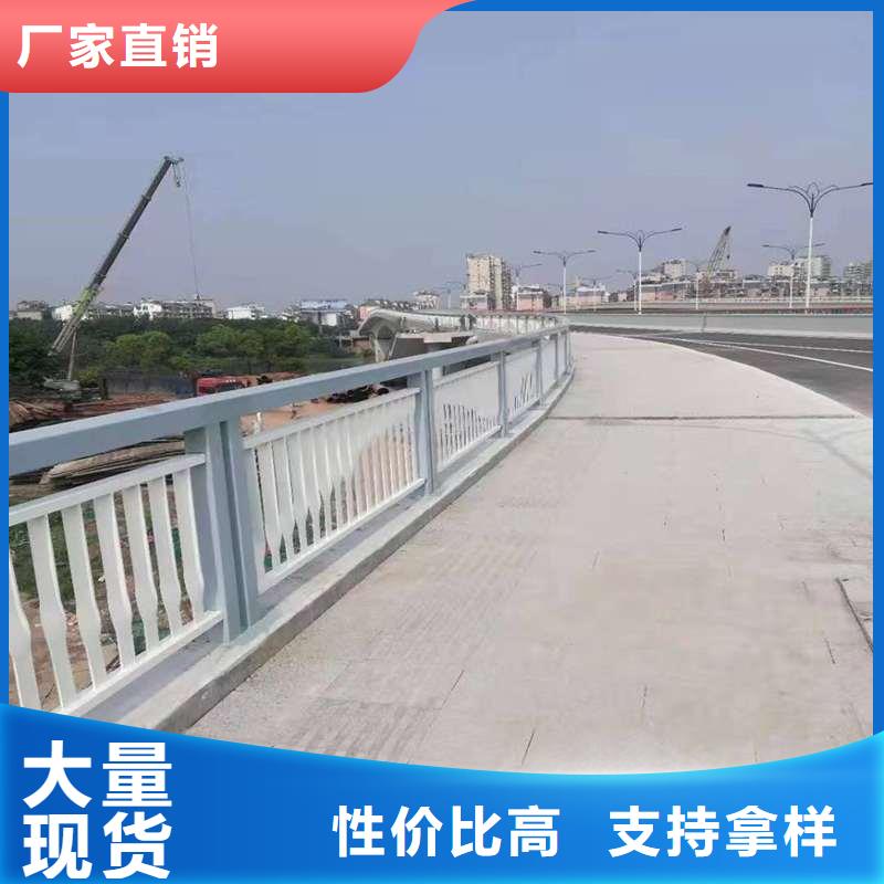護(hù)欄-M型防撞護(hù)欄國(guó)標(biāo)檢測(cè)放心購(gòu)買