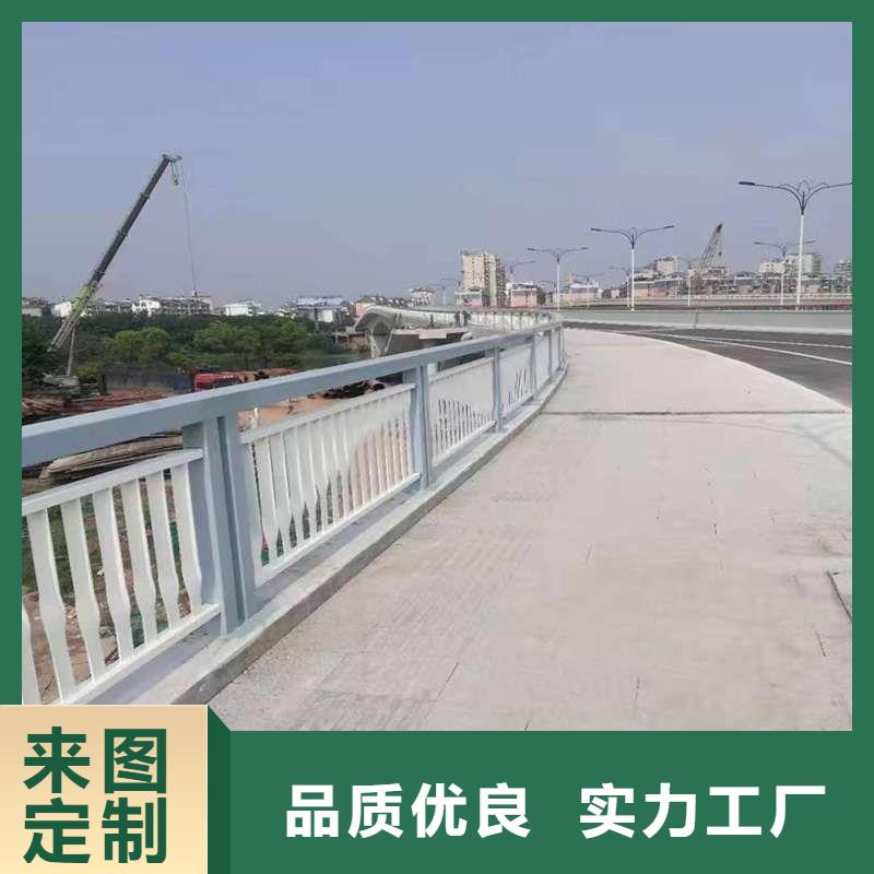 護(hù)欄-景觀(guān)護(hù)欄經(jīng)驗(yàn)豐富品質(zhì)可靠