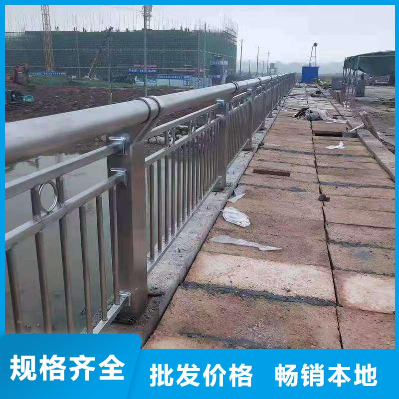 护栏桥梁护栏价格实惠工厂直供