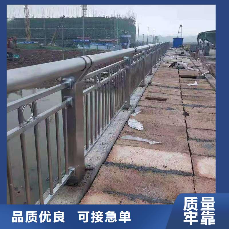 護(hù)欄【交通護(hù)欄】真材實料