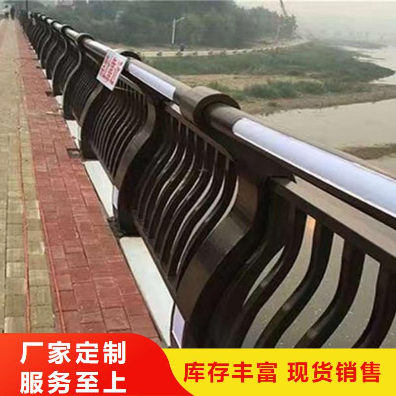 护栏_201不锈钢复合管实力工厂
