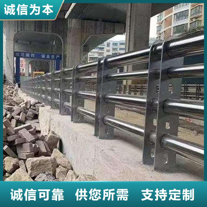 護(hù)欄河道防撞欄桿嚴(yán)選材質(zhì)