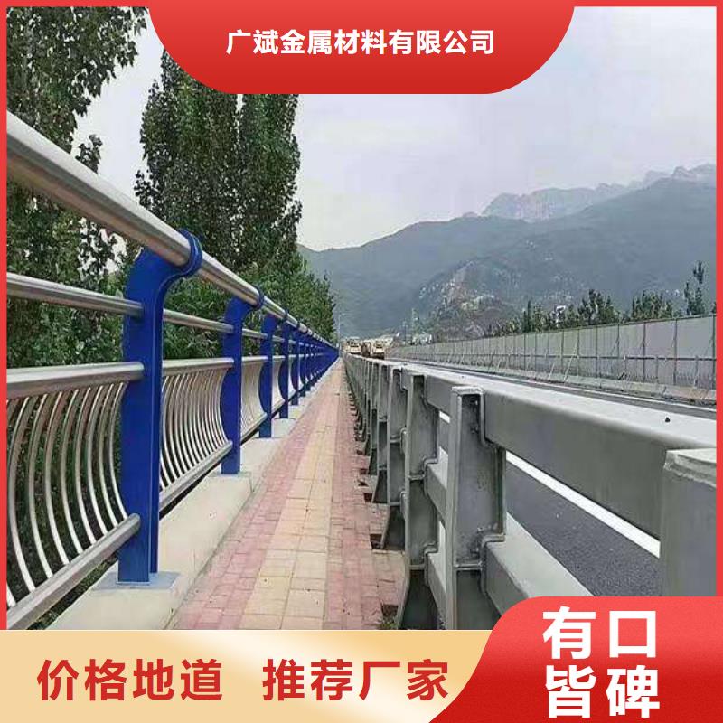護(hù)欄【【波形護(hù)欄】】實拍品質(zhì)保障