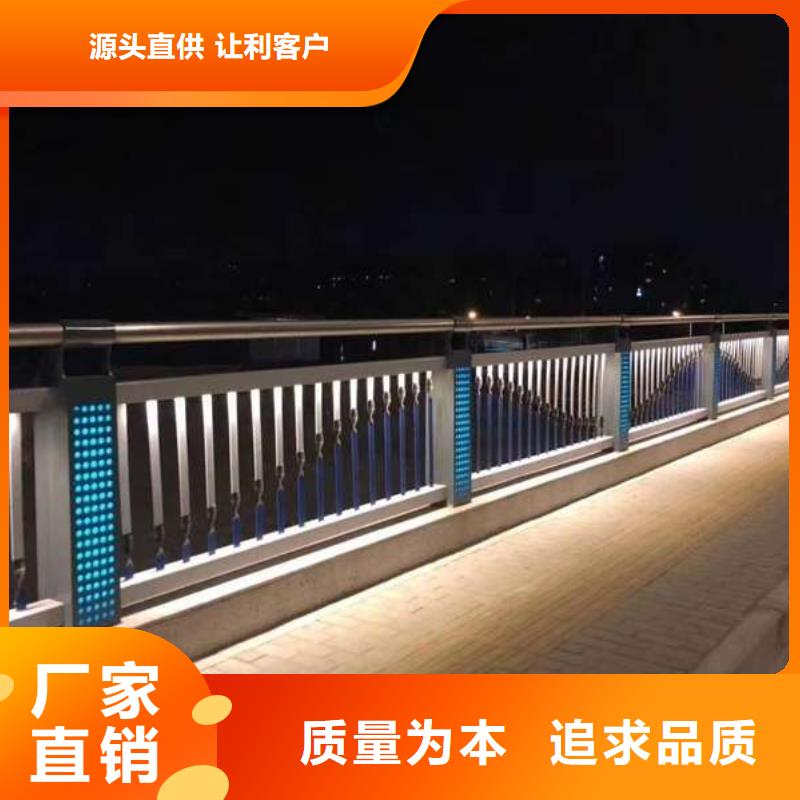 護(hù)欄【交通護(hù)欄】檢驗發(fā)貨