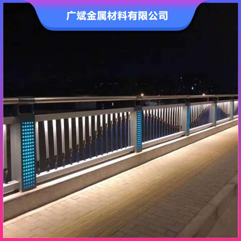 護欄【鋁合金護欄】從廠家買售后有保障