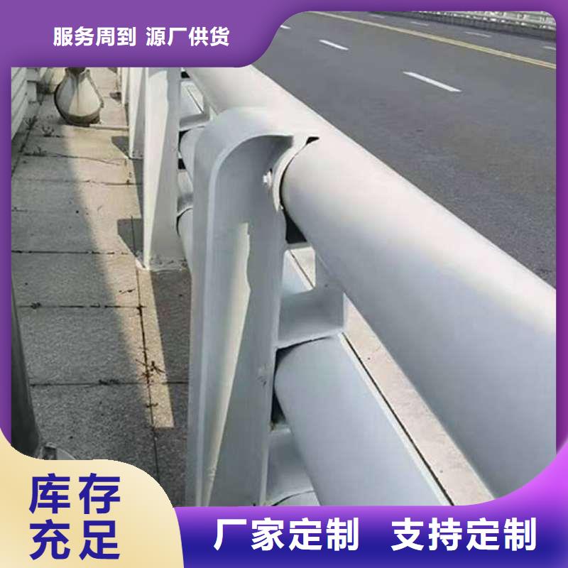 【護(hù)欄,【市政護(hù)欄】送貨上門】