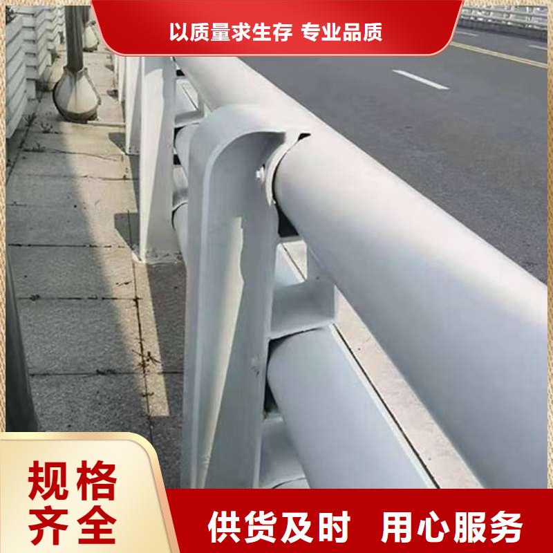 护栏-镀锌喷塑防撞栏产品优势特点
