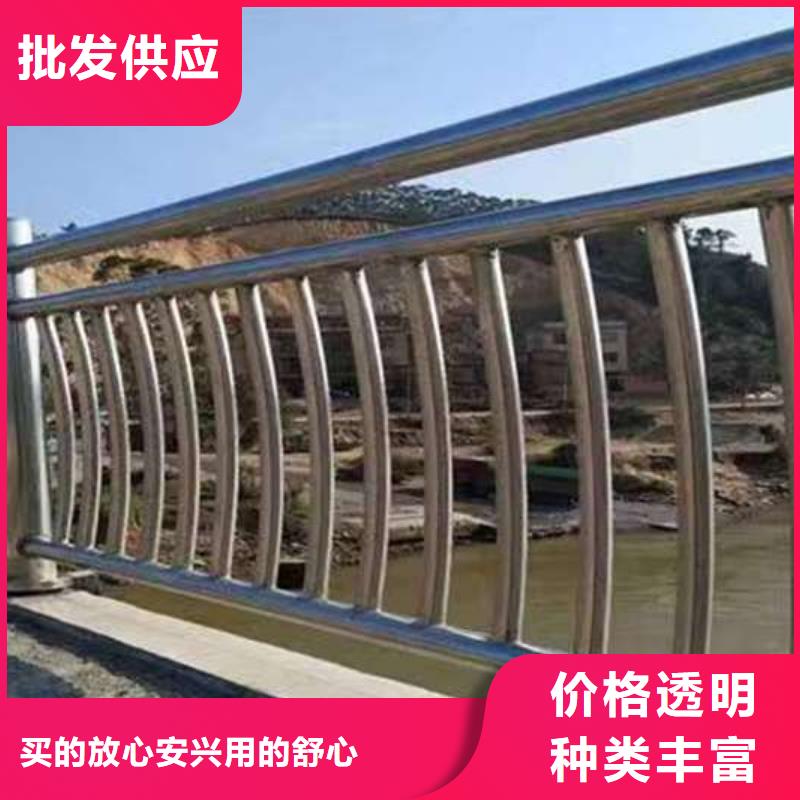 護欄-河道護欄廠家直銷值得選擇