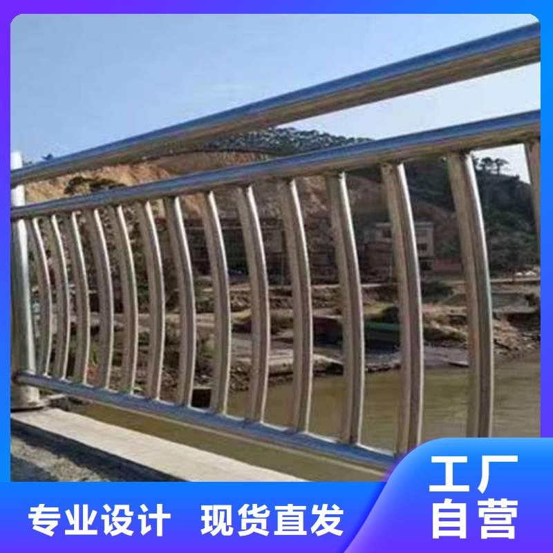 護(hù)欄-河道護(hù)欄把實(shí)惠留給您