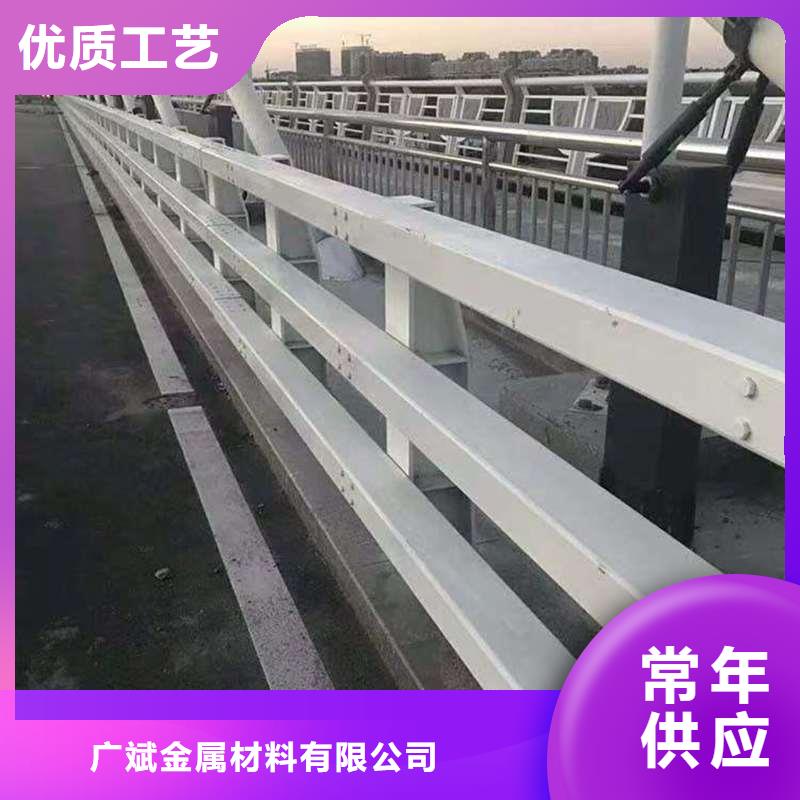 護(hù)欄-【高速開口欄網(wǎng)】質(zhì)量?jī)?yōu)選