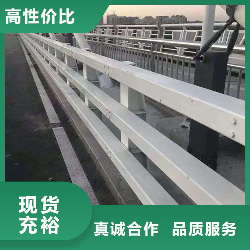 护栏人车分流栏诚信为本